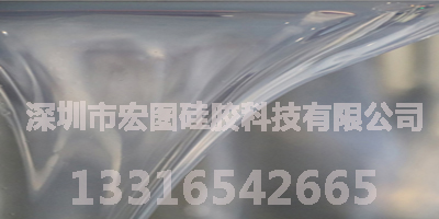 有机硅橡胶 有机硅橡胶