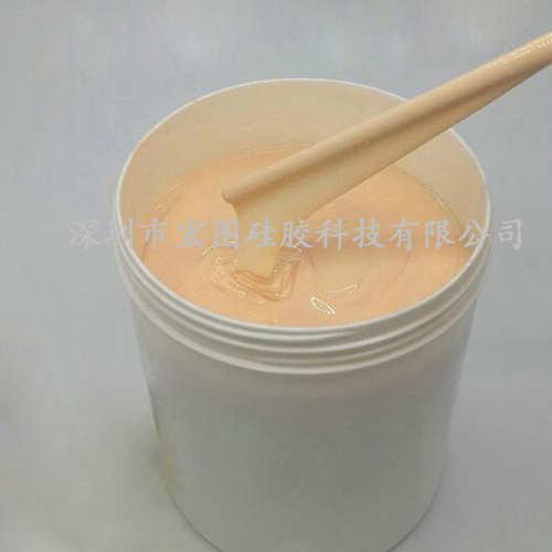 成人用品硅胶
