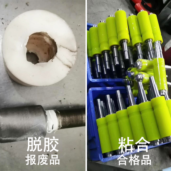 硅胶胶辊