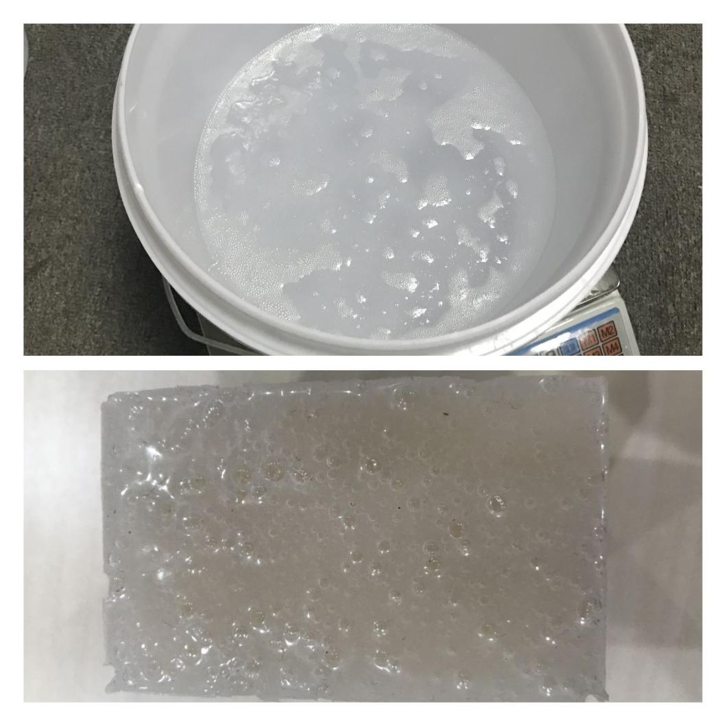 模具硅胶