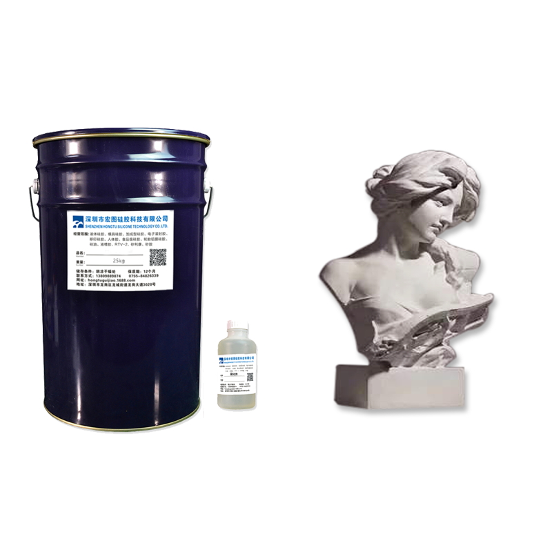 雕塑工艺品硅胶