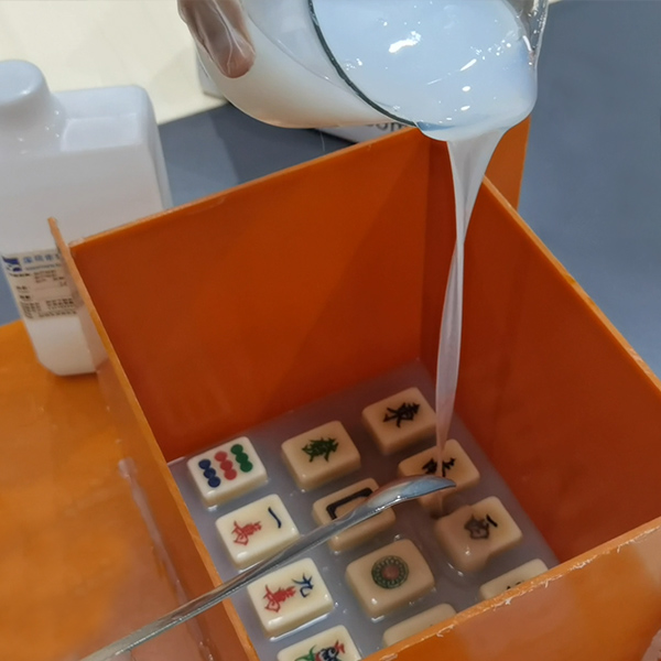 模具硅胶灌模