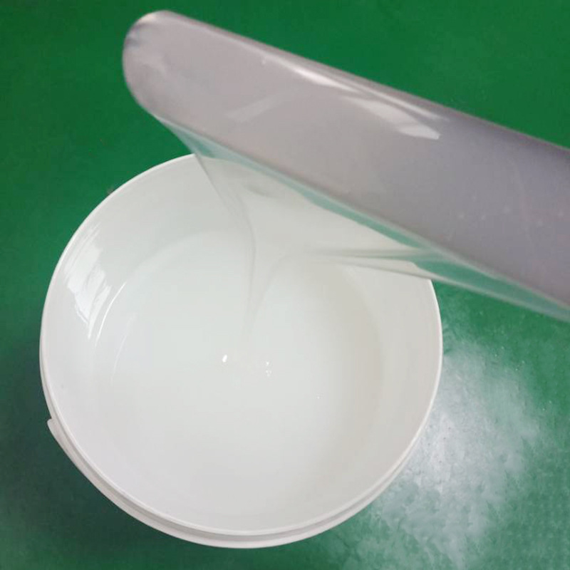 半透明模具硅胶