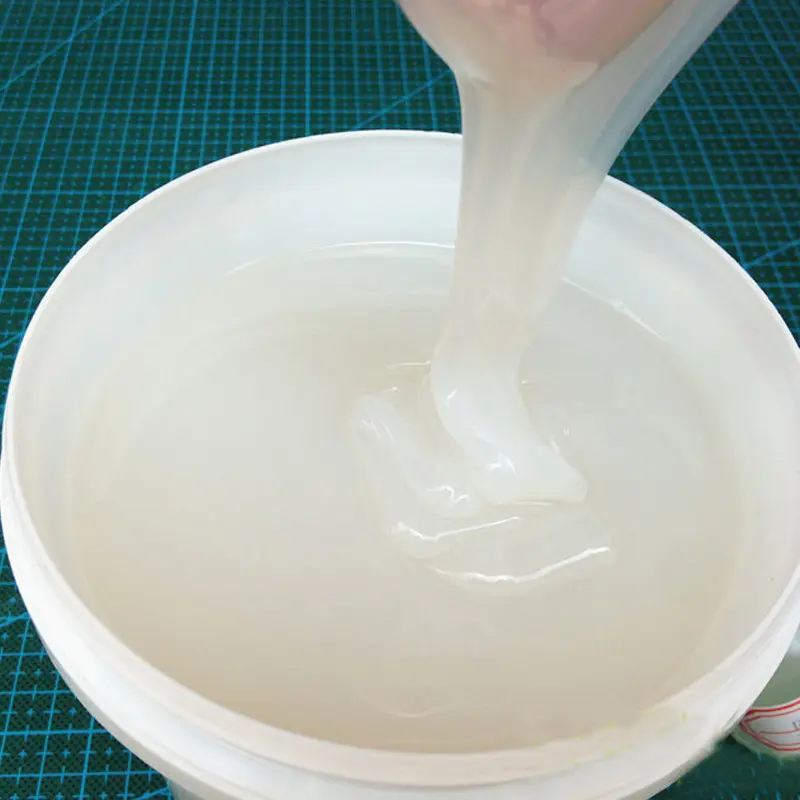 模具硅胶