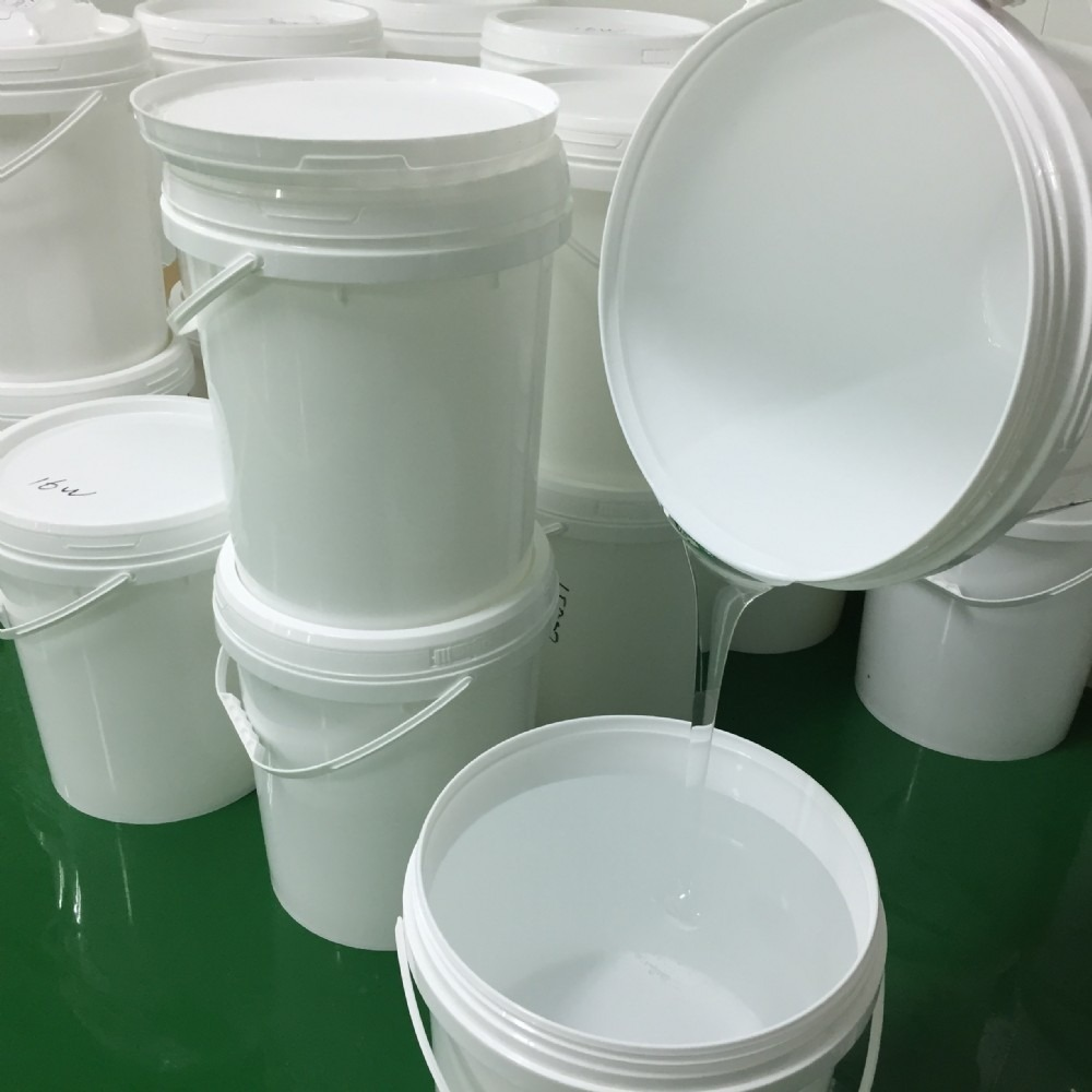 食品级硅胶